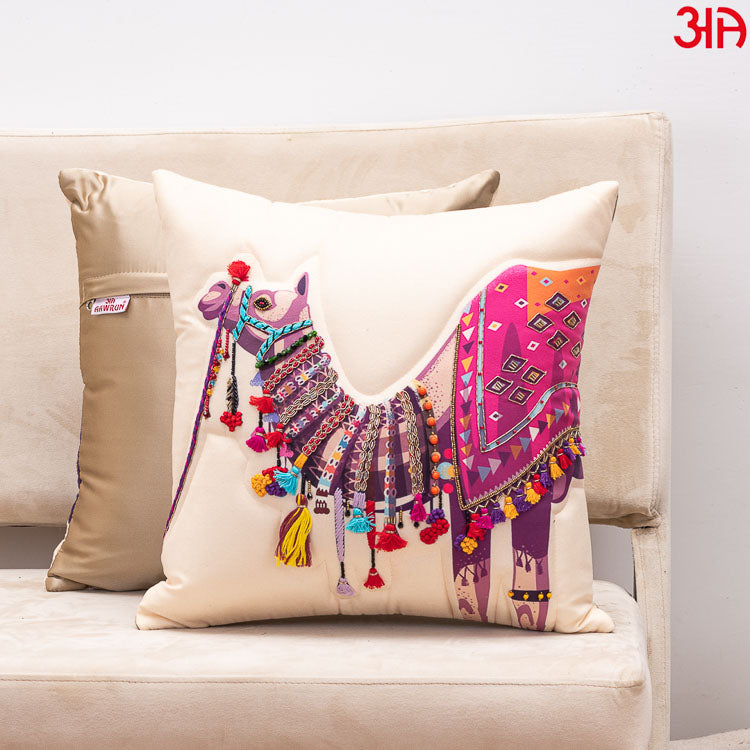 Camel Embroidered beige cushion