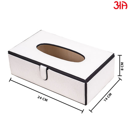 Premium White Vegan Leather Tissue Box (24x14x8) CM