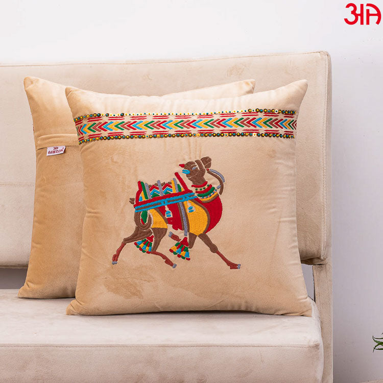 Camel Embroidered Velvet Cushion Beige